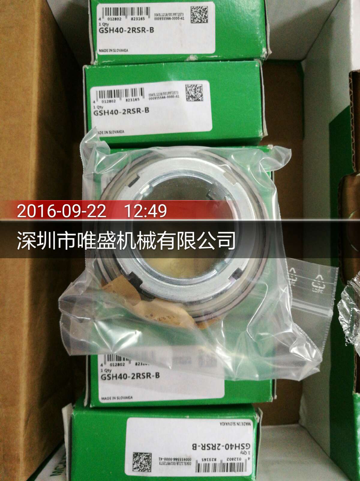 81244-M#N